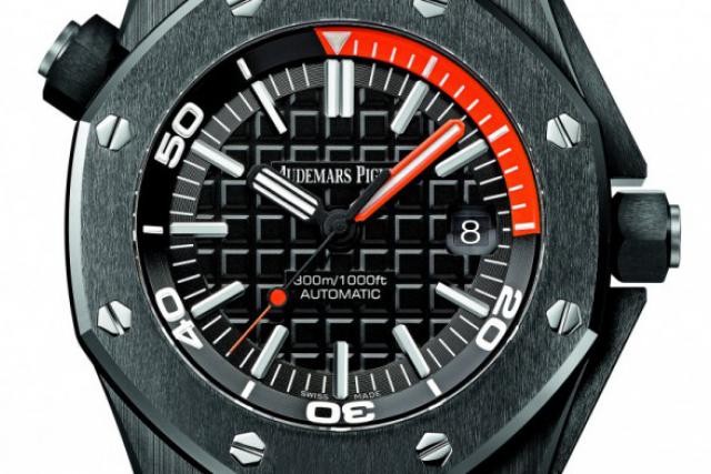 audemars_piguet_roo_15707ce-oo-a002ca-02_2013_original_copy.jpg