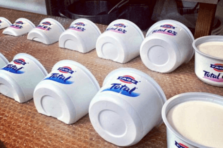 Fage a annoncé un investissement de 100 millions d’euros au total à Bettembourg. (Photo: Licence C.C. /Archives)