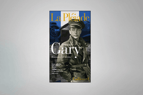 «Coffret Romain Gary», collection Pléiade, Gallimard ((Photo: Gallimard))