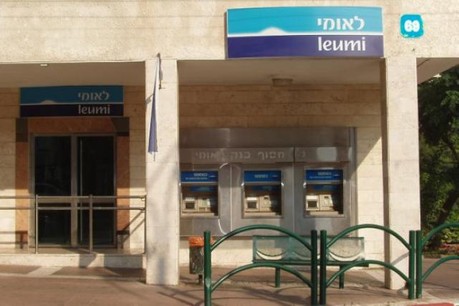 logo_leumi.jpg