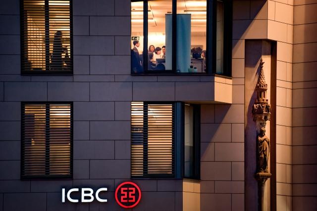 icbc-4.jpg