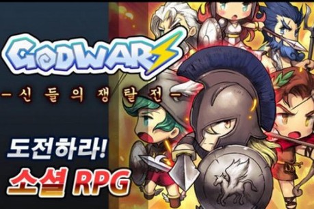 godwarz-moyazoft.jpg