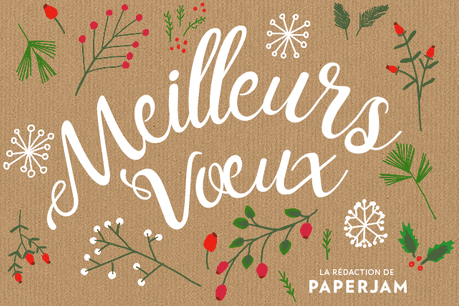 La newsletter de Paperjam sera de retour le mardi 2 janvier à 16h. D’ici là, la rédaction de Paperjam.lu vous souhaite de bonnes fêtes. (Illustration: Maison Moderne)