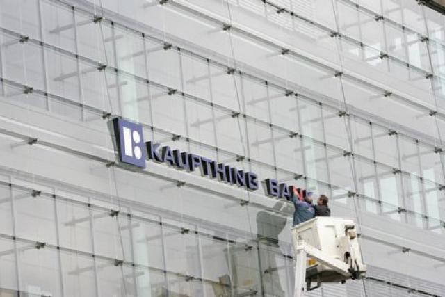 Kaupthing_Bank02_G_jpg.jpg