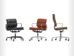 Fauteuils EA 219 et la version basse EA 2017 édités par Vitra, ((Photo: Vitra))